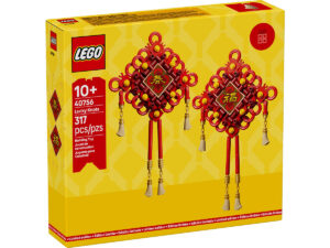 LEGO Glücksknoten - 40756 - Produktbild 02