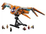 Das Schiff der Wächter LEGO Marvel 76193 - Das Schiff der Wächter - Produktbild 01