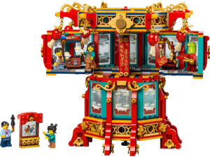 LEGO Wandelnde Laterne - 80116 - Produktbild 01