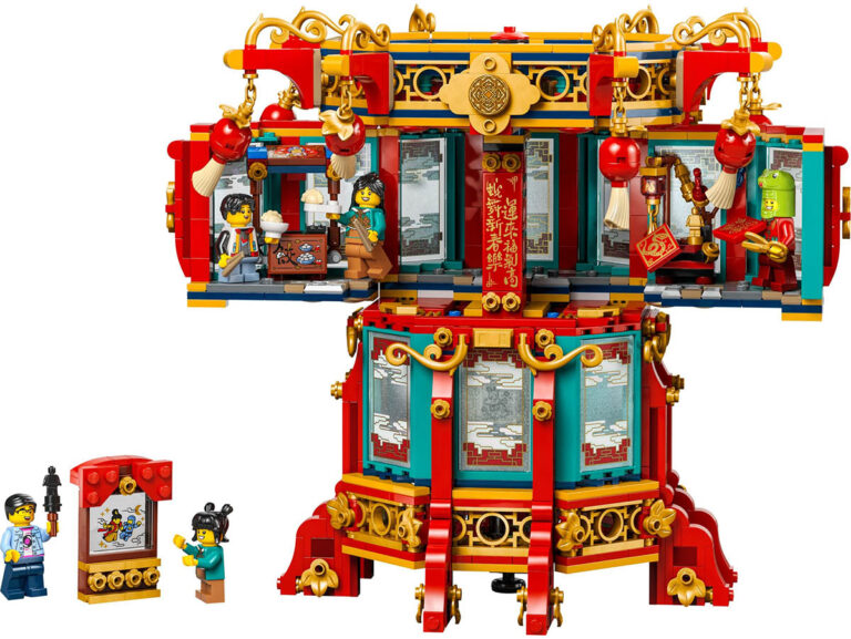 Wandelnde Laterne LEGO Wandelnde Laterne - 80116 - Produktbild 01